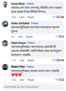Screenshot_20241210_182225_Facebook-749x1024-1-1-1-219x300