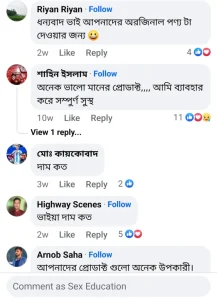 Screenshot_20241210_182602_Facebook-739x1024-1-1-217x300